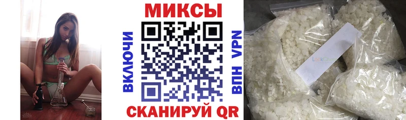 дарнет шоп  OMG ТОР  БУТИРАТ жидкий экстази  Чёрмоз 