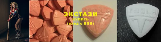скорость mdpv Бородино
