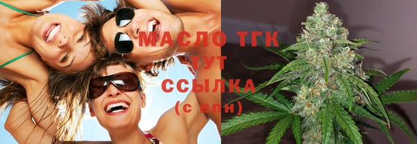 скорость mdpv Бородино