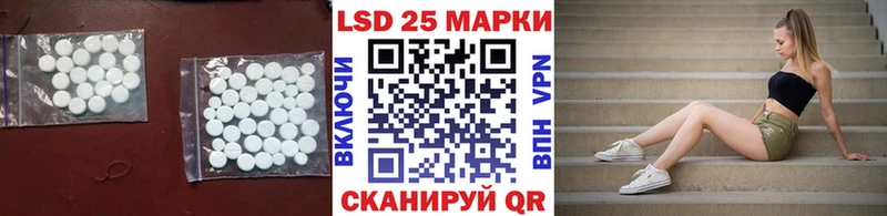 ЛСД экстази ecstasy  ОМГ ОМГ ссылки  Чёрмоз 